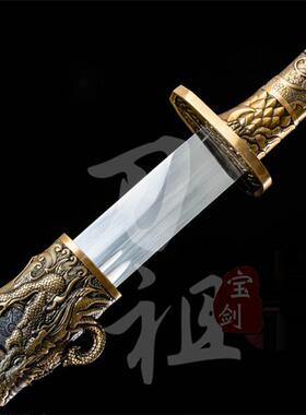 龙虎宝刀高锰钢唐横刀未开刃