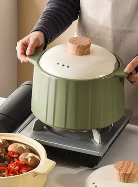 厨房样板间摆件灶台锅具套装组合