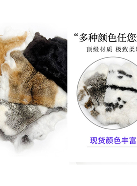 梳妆台装饰品摆件兔毛毯托盘桌垫