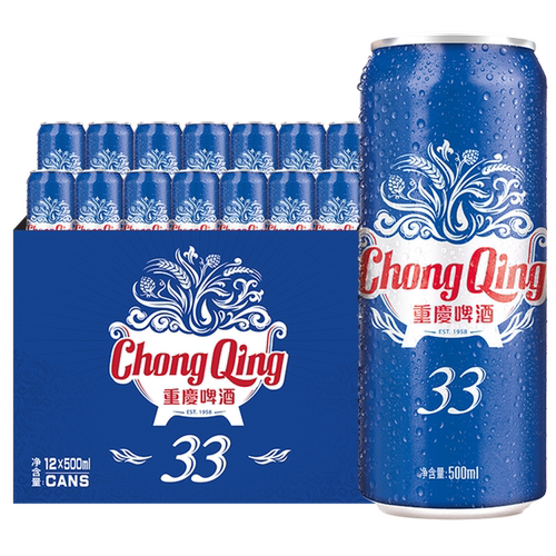 重庆啤酒33啤酒整箱装500ML*12罐*2件清爽解腻重庆味道 - 图3
