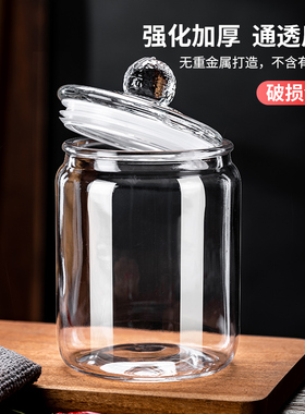 酿酒泡菜坛子食品玻璃密
