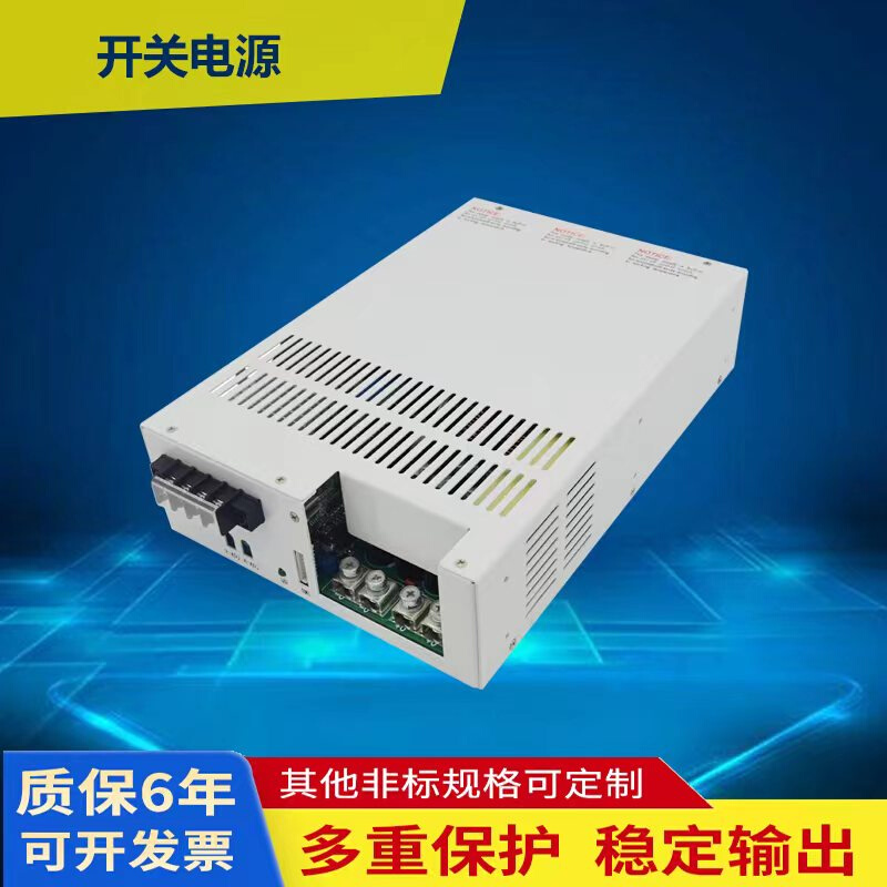 大功率直流开关电源4000W/3500WAC220V转DC24V12V48V36V100A150A - 图3