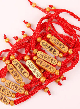 可刻字中高考必胜金榜题