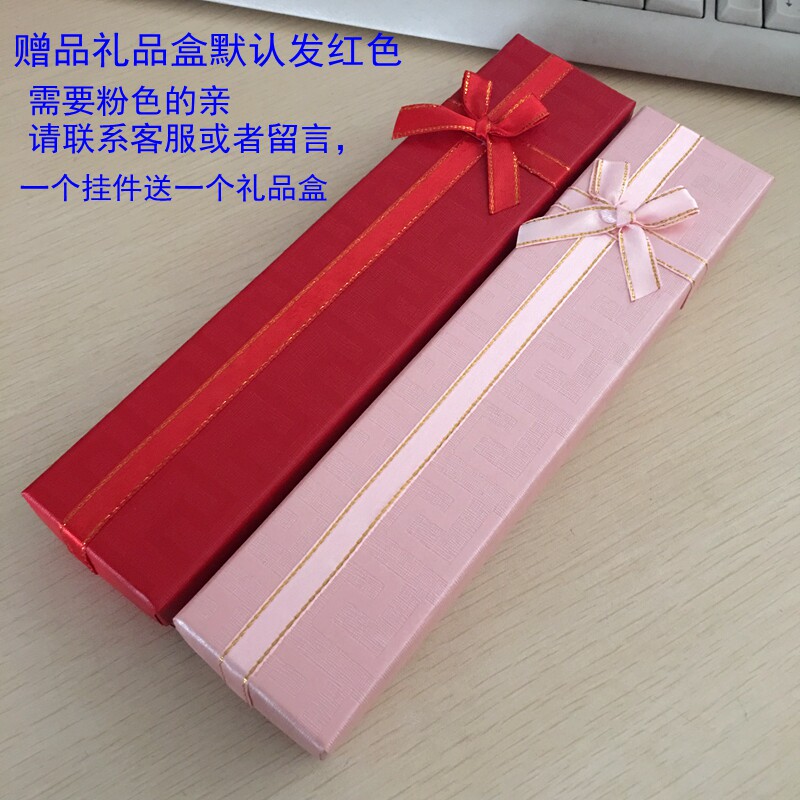 原创简约古风压襟挂件女禁步古典宫廷汉服压裙坠中国风腰间饰品_虎窝淘
