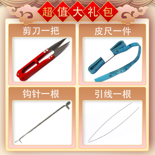 手串绳弹力绳串珠绳文玩绳佛珠绳子手链绳高端进口耐磨串珠弹力线 - 图2