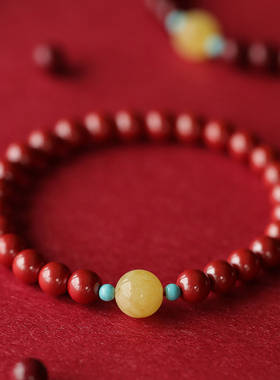 2024年新款湘西高含量紫金砂朱砂手串蜜蜡帝王砂手链本命年送礼物