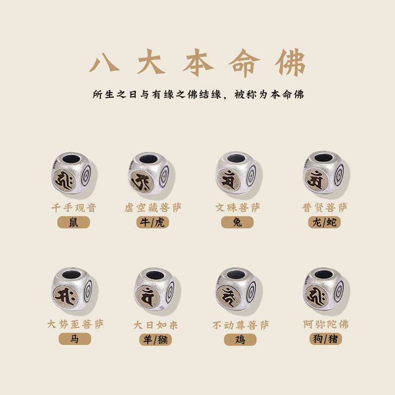 大辰珠宝高含量朱砂紫金砂葫芦吊坠女毛衣链项链挂件本命年配饰品 - 图1