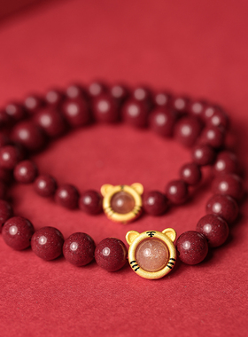 小众设计高含量女士朱砂手串古法银国风民族风虎年本命年手链礼物