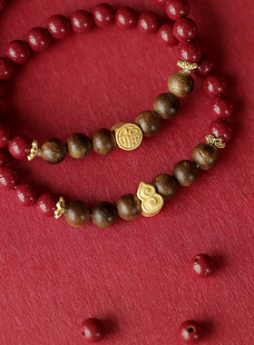 高含量朱砂紫金砂手串原创设计s925银葫芦沉香手链本命年送闺蜜款