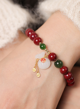 大辰珠宝高含量朱砂紫金砂手串原创设计国风古风和田玉福袋手链女