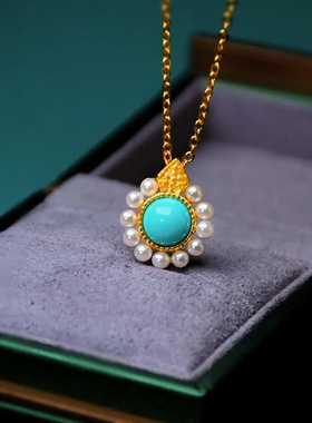 公主风天然睡美人绿松石吊坠