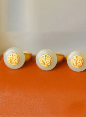 白玉镶古法金鎏金开口福字戒指宫廷复古中国民族风平安戒女款指环