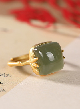 S925银仿和田玉祥云戒指女气质简约玉髓翡翠色复古雅竹开口玉石戒