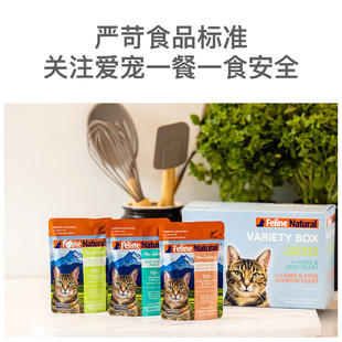 K9Natural官旗猫主食软包85g*12