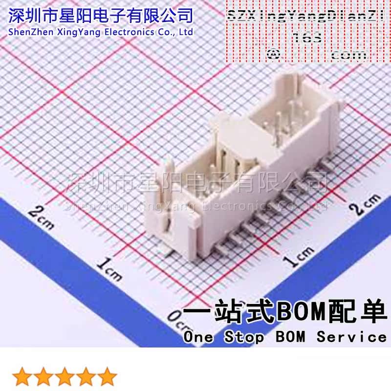 X2026WVS-2x09D-LPSW 2mm 2x9P立贴 带扣 间距2mm插针结构2x9P排 - 图0