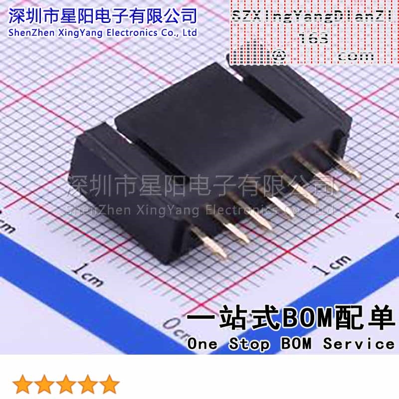 X9556WV-07-N0V01(5Pcs)2.54mm 1x7P直插带锁扣兼容Molex70066-图1