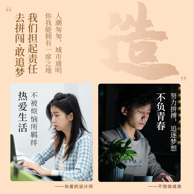 同仁堂茶叶养生茶