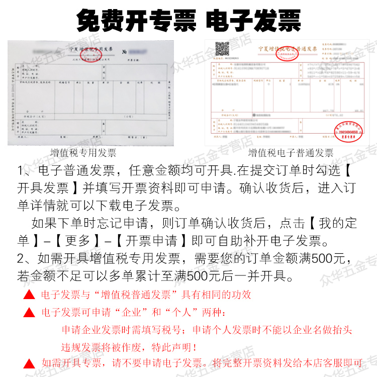 宏迪钢卷尺X04米尺5.5米极小高精度加宽加厚耐磨木工8米10米盒尺 - 图2