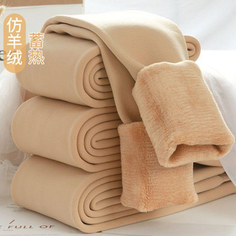 深秋冬季肉色打底裤加厚加绒特厚羊羔绒袜光腿神器东北保暖棉裤女,淘宝优惠券,粉丝福利购,淘宝优惠卷