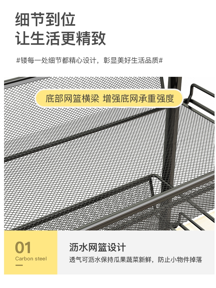 厨房用品用具小百货工具实用置物架家用懒人收纳神器创意收纳大全 - 图3