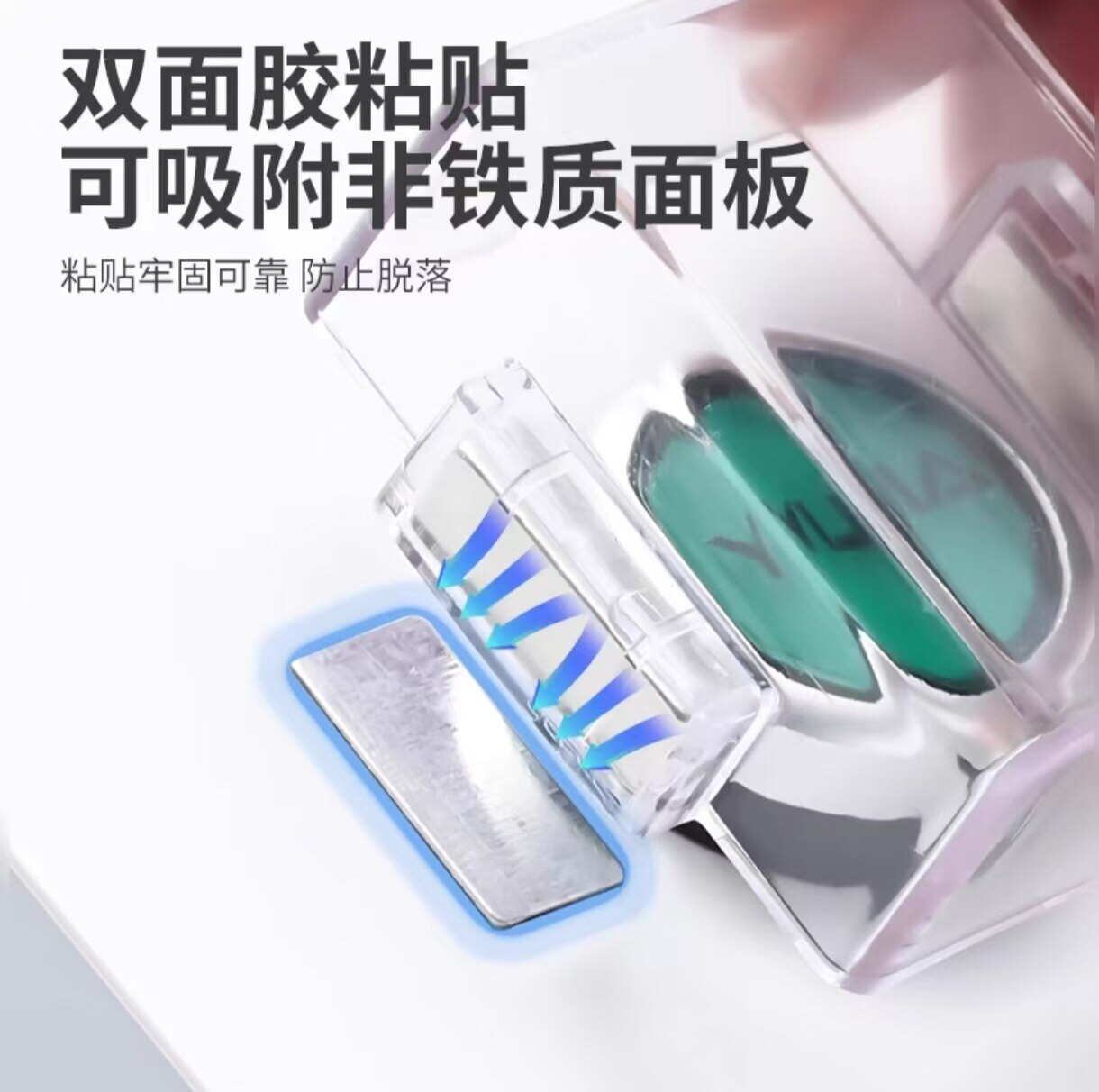 支持定制透明强磁铁性急停按钮保护罩开关防水尘控制柜避免误操作