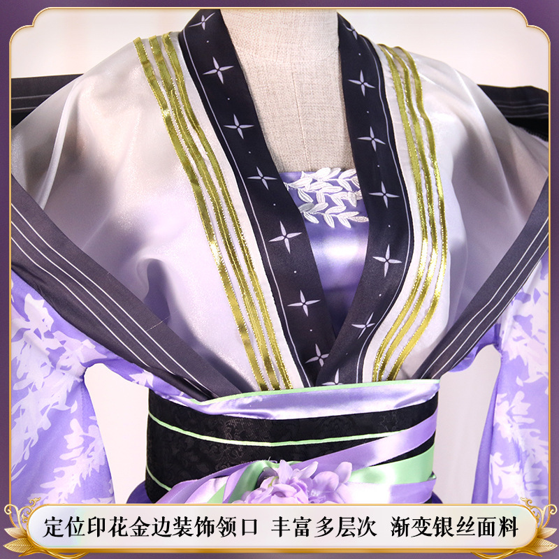 【ptmys】代号鸢cos小乔cos服古装汉服cosplay舞台表演服 - 图0