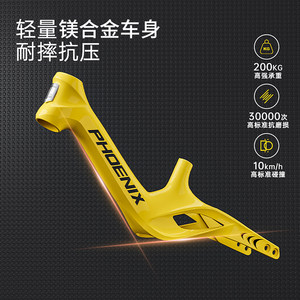 凤凰儿童平衡车无脚踏自行1-3到-6岁2岁宝宝入门滑行学步2025新款