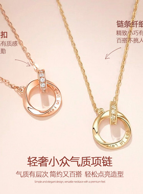 双环吊坠项链新款小众秋冬