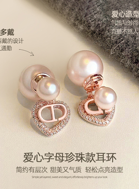 925银针粉色爱心珍珠耳钉女