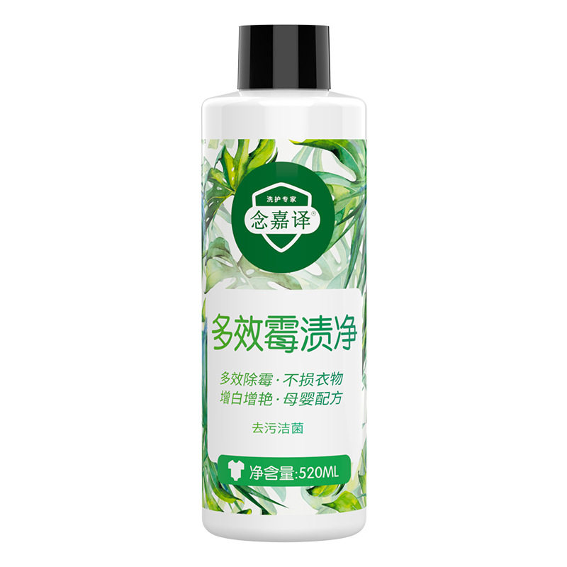 图5