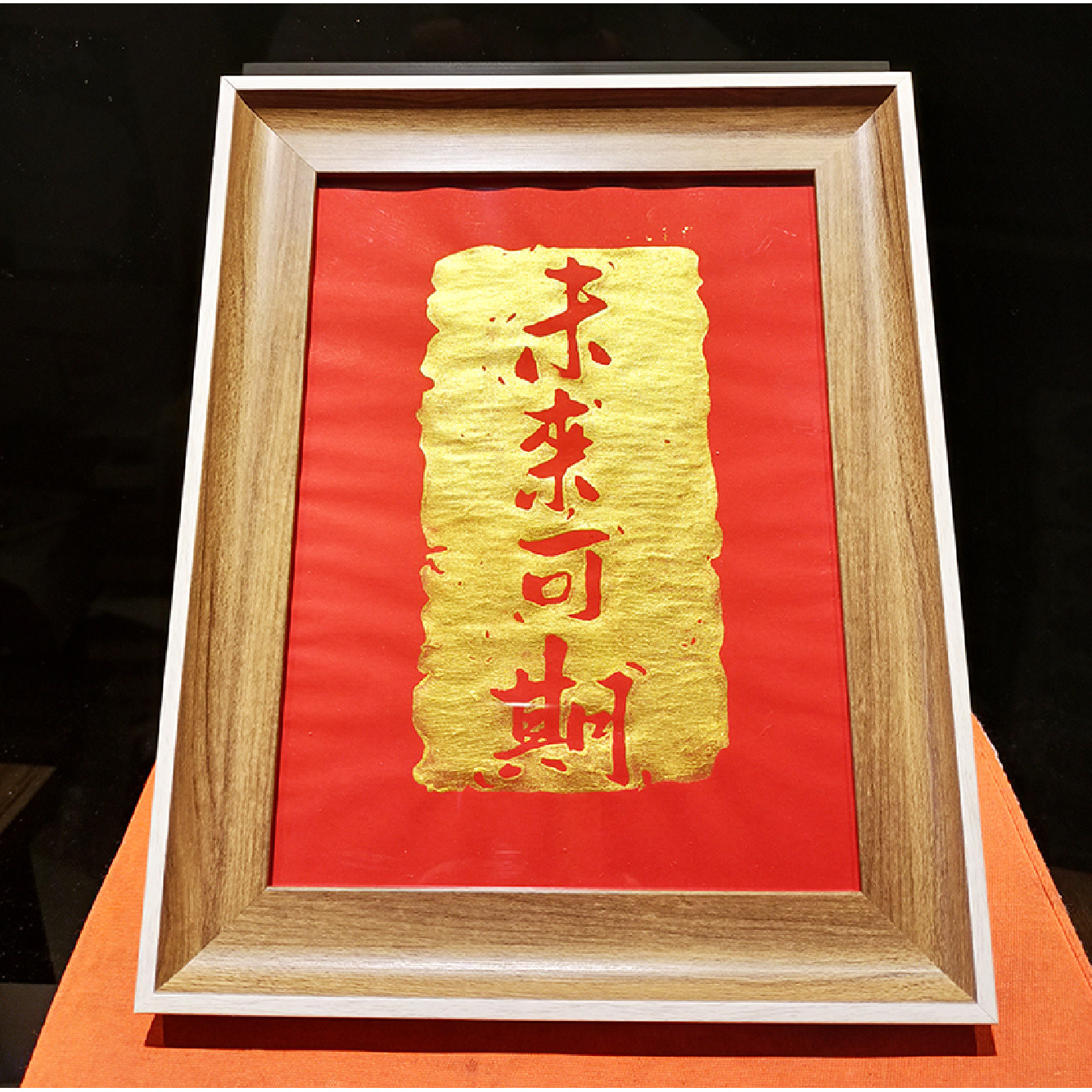 木版画雕刻模版拓片研学教具团建非遗体验手工DIY拓印材料包工具,淘宝优惠券,粉丝福利购,淘宝优惠卷