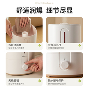 Bear/小熊家用静音卧室加湿器