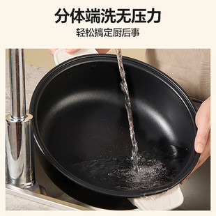 [国补15%]小熊电火锅家用分体式多功能炒锅