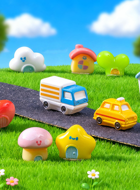 微景观手工卡通小车树脂房子摆件