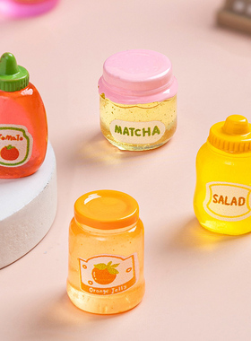 微景观仿真果酱桌面瓶子树脂摆件