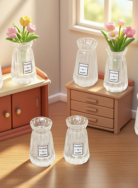 微景观手工造景透明树脂花瓶摆件