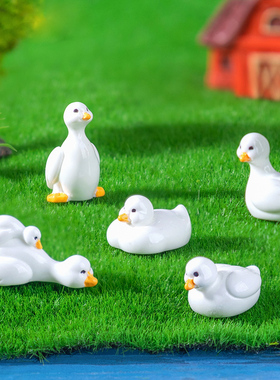 微景观造景小动物可爱小鸭子摆件