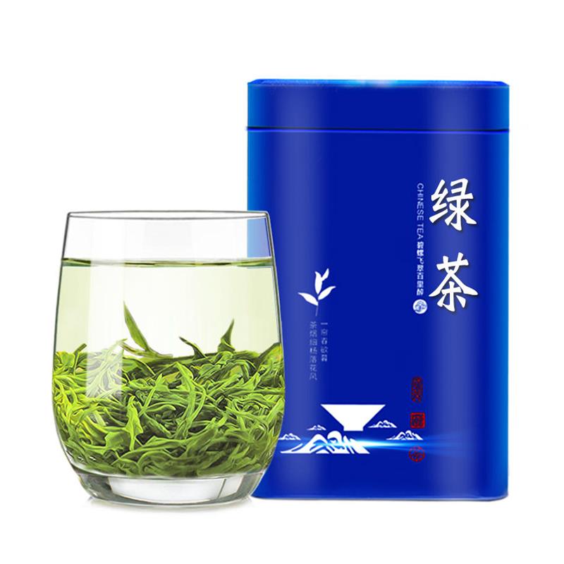 【品牌】绿茶2023新茶叶毛尖茶叶 高山云雾茶日照嫩芽罐装春茶1斤 - 图3