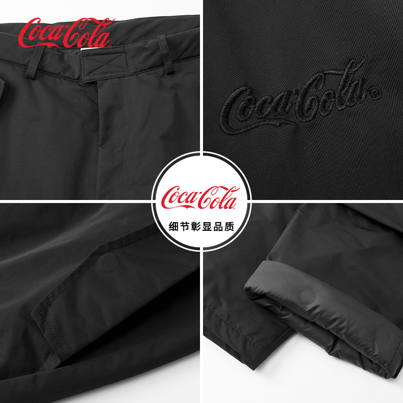 Coca-Cola可口可乐 90绒字母刺绣直筒宽松休闲工装保暖羽绒裤男女