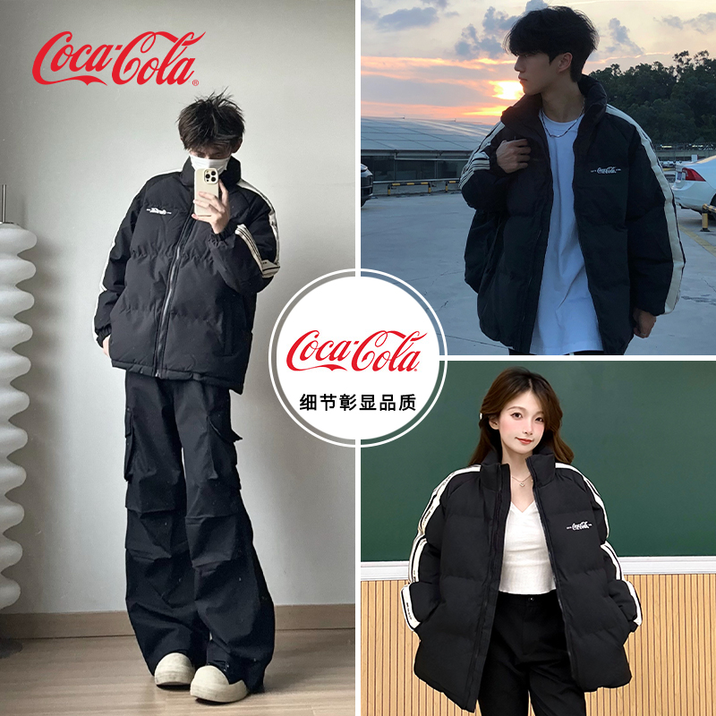 Coca-Cola可口可乐 不对称条纹拼接保暖外套印花立领羽绒服男女