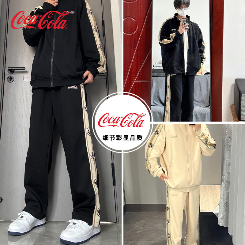 Coca-Cola可口可乐 撞色字母刺绣立领开衫卫衣休闲裤套装男女同款
