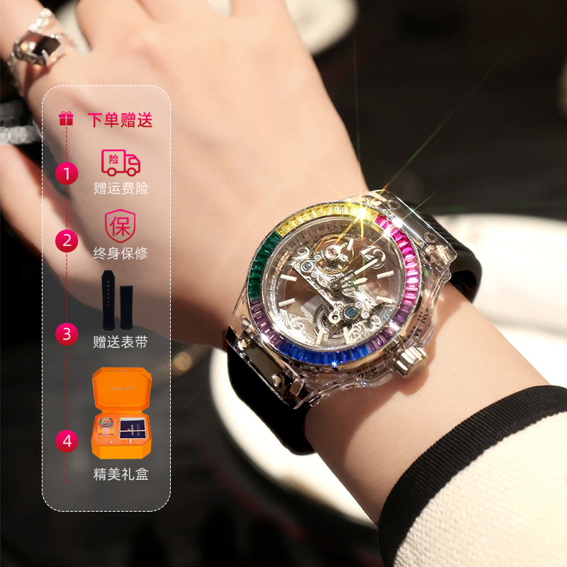 hanboro衡宝罗透明镂空全机械表 hanboro手表国产腕表