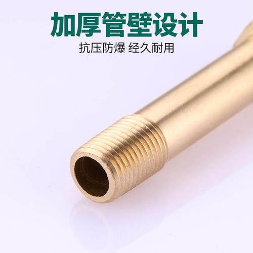 黄铜内外丝直接连接杆模具水嘴气动模温机加长延长管1/2/3分接头 - 图1