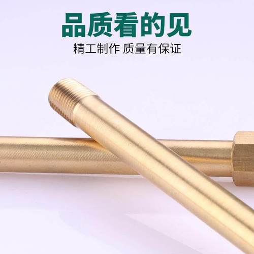 黄铜内外丝直接连接杆模具水嘴气动模温机加长延长管1/2/3分接头 - 图2