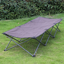 Minima contained outdoor portable folding bed chair office nap bed Picnic Barbecue Camping Beach Self Driving Field Bed