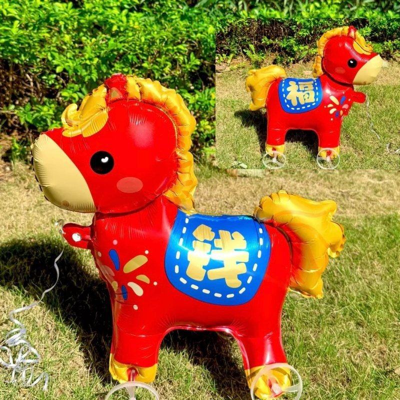 春节马年地推摆摊带轮走路动物气球新年寒假夜市卡通充气学生创业,淘宝优惠券,粉丝福利购,淘宝优惠卷