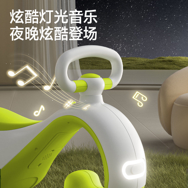 2026新款花生扭扭车滑行车溜溜车儿童平衡车防侧翻婴儿宝宝玩具车,淘宝优惠券,粉丝福利购,淘宝优惠卷