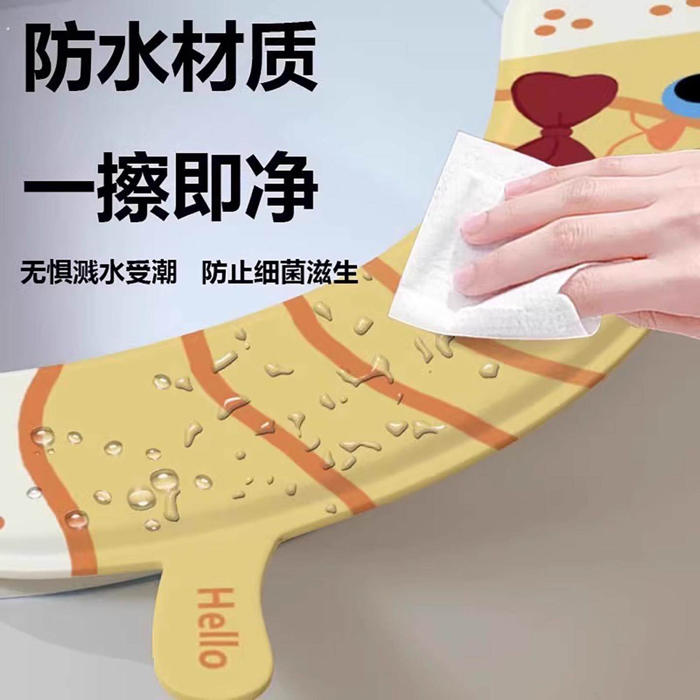 马桶垫四季通用防水可水洗黏贴式坐便垫圈双片可爱高级马桶坐垫子,淘宝优惠券,粉丝福利购,淘宝优惠卷