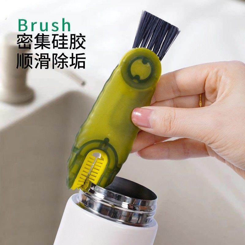 三合一杯盖刷便携式奶瓶刷清洁刷套装杯口刷保温杯刷水杯清洗神器,淘宝优惠券,粉丝福利购,淘宝优惠卷