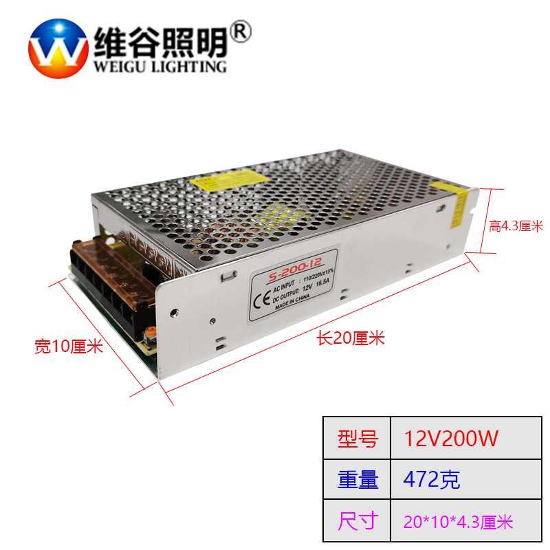 d灯带灯条开关电源压2V5a电源适配器12WN-40具W变1器灯0配 - 图2